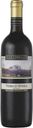 Вино Portobello Nero d'Avola, красное, сухое, 12%, 0,75 л, Италия
