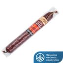 ЩЕДРАЯ ФЕРМА Сервелат Классический с/к 180г (Ярск) :5