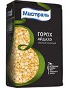 Горох жёлтый колотый Айдахо Мистраль, 500 г