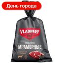 Пельмени Vladbeef Мраморные, 800 г