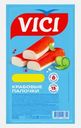 Крабовые палочки Vici 220г