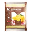 Сыр МАГНИТ Мраморный 45-50%, 220г