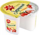Творог зернёный Сваля Клубника 5%, 130 г