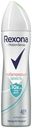 Антиперспирант-аэрозоль Rexona Антибактериальный эффект женский 150 мл