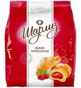 Мини-круассаны Шарлиз с клубничной начинкой 200г