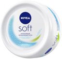 Крем универсальный Nivea Soft интенсивный увлажняющий, 200 мл
