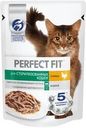 Корм влажный Perfect Fit курица в соусе для стерилизованных котов и кошек 75г