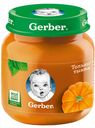 Пюре Gerber Только тыква с 5 месяцев, 130г