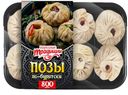 НАРОДНЫЕ ТРАДИЦИИ Позы Бурятские, 800г 