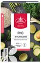 Рис АГРО-АЛЬЯНС ЭКСТРА Элитный кубанский шлифованный 400г