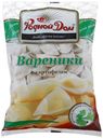 Вареники с картофелем «Родной дом», 900 г