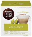 Кофе в капсулах Cappuccino, Nescafé Dolce Gusto, 8 шт., Великобритания