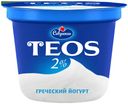 Йогурт Teos Греческий 2% 250 г