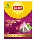 Чай Lipton Уральские традиции черный с чабрецом и малиной 20пак 36г