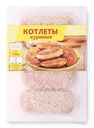 Котлеты куриные охлаждённые, 500г