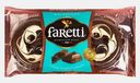 Мини-пирог Шоколадный Faretti Classico 130г