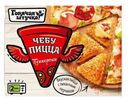 Чебупицца Горячая Штучка Пепперони 250 г