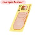Рулет Куриный МЯСНАЯ ИСТОРИЯ к/в нар 100г