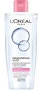 Мицеллярная вода L'Oreal Paris для снятия макияжа 200мл