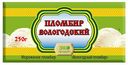 Мороженое пломбир Вологодский Пломбир 250 г