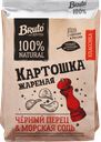 Чипсы картофельные BRUTO с морской солью и черным перцем, 120г