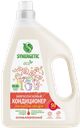 Кондиционер для белья SYNERGETIC® Магическая орхидея, 1,5л
