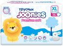 Подгузники-трусики, JOONIES Premium Soft  XL 12-17 кг 38шт