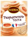 Разрыхлитель теста Kamis, 10 г