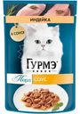 Влажный корм для кошек Гурмэ Перл Нежное филе с индейкой, 75г
