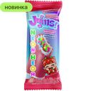 Мороженое Juuums эскимо пломбир Неон Бабл Гам, 12 %, 80 г