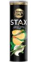 Чипсы картофельные Lay's Stax Нежная сметана и лук 140г