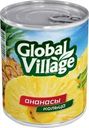 Ананасы Global Village кольца 580г