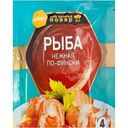 Приправа Allori Рыба нежная по-фински, 35г