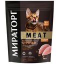Сухой корм Мираторг Meat из ароматной курочки для взрослых кошек, 750г