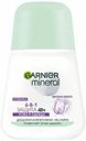 Дезодорант-антиперспирант роликовый для тела Garnier Mineral Защита 6 Весенняя свежесть женский 50 мл
