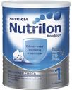 Молочная смесь Nutrilon Комфорт 1 с рождения 400 гр