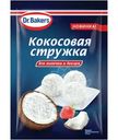 Орех Dr. Bakers кокосовый высушенный измельчённый, 50г