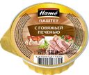 Паштет HAME с говяжьей печенью, 75г