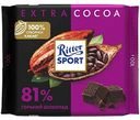 Шоколад горький Ritter Sport 81 % какао, 100 г