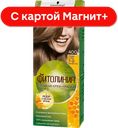 ПАЛЕТТ Naturia Краска д/в 7-0 Средне-русый(ЛАБ Инд):5/10