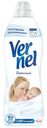 Кондиционер для белья Vernel Детский 910 мл