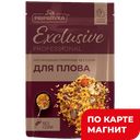 Приправа ПРИПРАВКА для плова, 40г