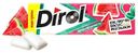Жевательная резинка Dirol Арбузная свежесть без сахара, 13.6г
