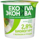 Биойогурт ЭкоНива вязкий яблоко груша 2.8% 125 г