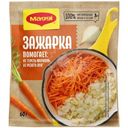 Зажарка Maggi с морковью и луком, 60г