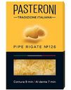 Макаронные изделия Pipe Rigate №126 Pasteroni, 400 г