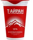 Напиток кисломолочный Т-айран по-турецки с солью 1,5%, 220 г