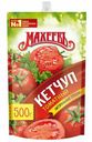 Кетчуп Махеевъ Томатный 500 г