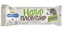 Мороженое Гроспирон Пломбир с шоколадной крошкой 12% БЗМЖ, 450г