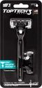 Бритва TOPTECH Razor 3 + 2 сменные кассеты